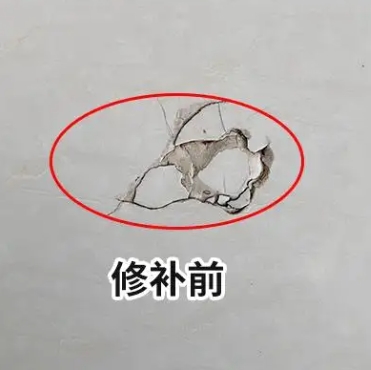 中卫瓷砖空鼓维修公司分享瓷砖防水涂料过厚或表面过于光滑，可能会产生的问题。