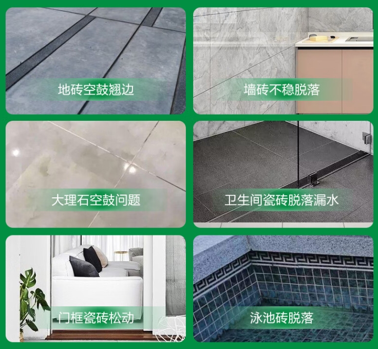 中卫瓷砖空鼓维修公司分享下旧房翻新时，原瓷砖基层处理不到位可能会导致的问题